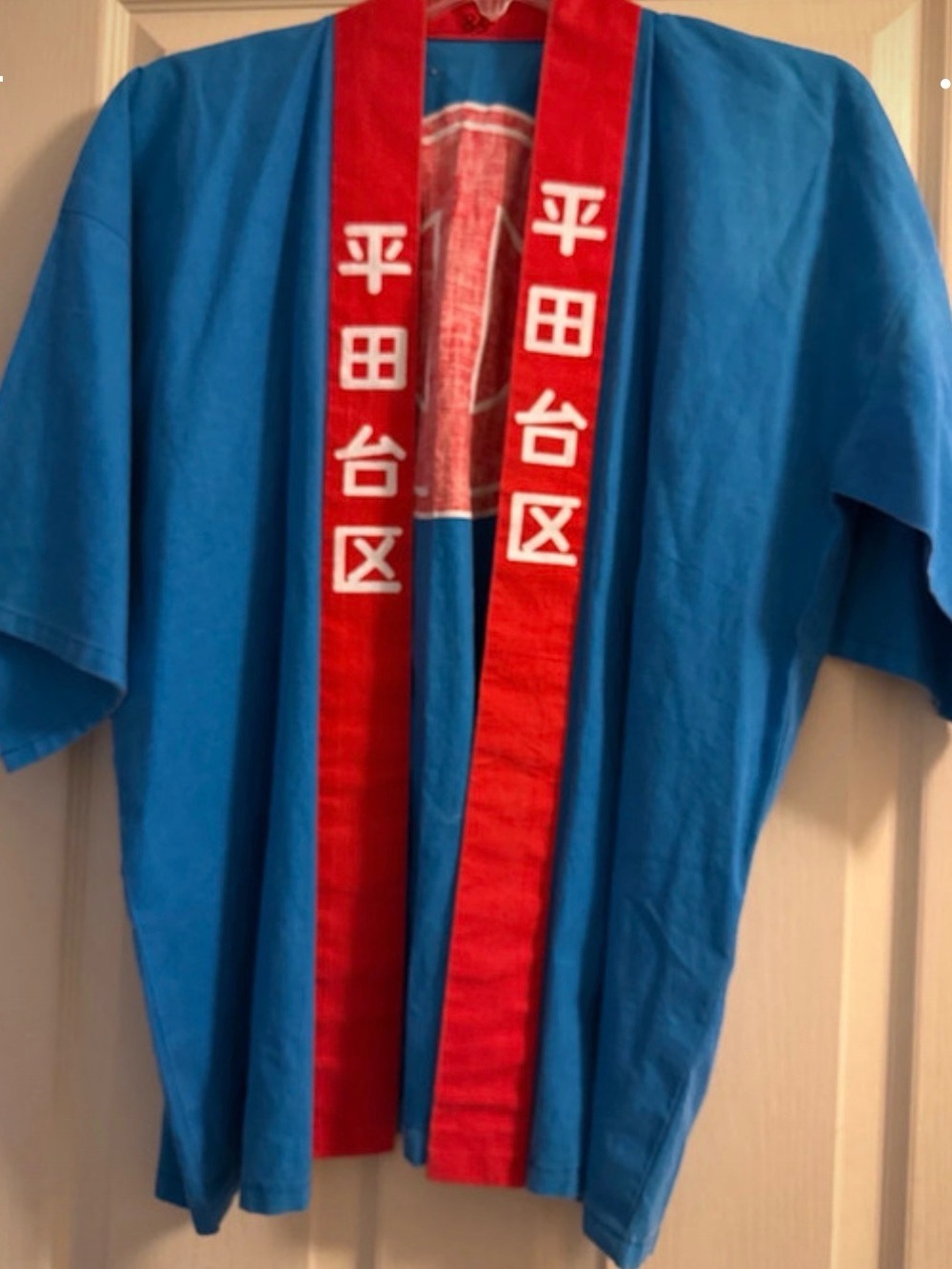 Men's Blue Short-Sleeve Kimono Tee with Red Trim